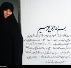 استقبال از یک عاشقانه مادرانه/ کتابی که رهبر انقلاب آن را «عالی» توصیف کردند استقبال از یک عاشقانه مادرانه/ کتابی که رهبر انقلاب آن را «عالی» توصیف کردند